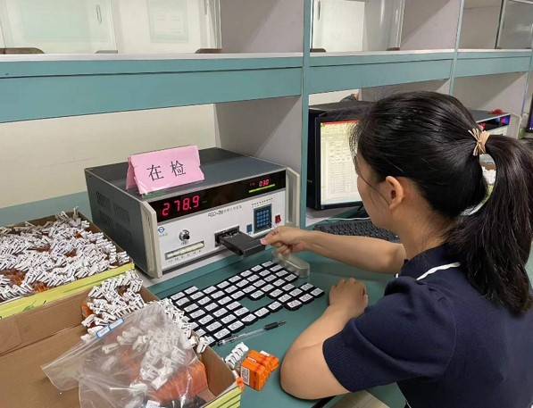 个人剂量检测.jpg